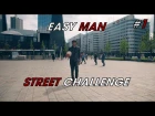 EASY MAN STREET CHALLENGE! #1 Panna Challenge