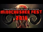 4-5 Ноября - Mindcrusher Fest 2016