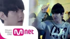 Mnet [EXO 902014] 엑소 백현이 재해석한 'DJ DOC- DOC와 춤을' 뮤비/EXO BAEK HYUN's 'Dance With DOC' M/V Remake