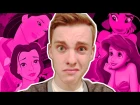 Jon Cozart (Paint) - After Ever After