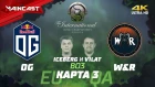 [4K] WAR vs OG (карта 3), The International 2018, Закрытые квалификации | Европа