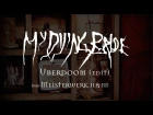 My Dying Bride – Deeper Down (Uberdoom edit) (from Meisterwerk II & III)