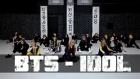 BTS (방탄소년단) 'IDOL' dance cover by CAPSLOCK