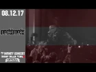 Репортаж: Nachtmahr - Концерт в Санкт-Петербурге 08.12.2017