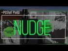 Nudge | Wotofo | Противоположности притягиваются