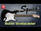 Fender Squier Bullet Stratocaster SSS&HSS Hard Tail  недорогие стратокастеры