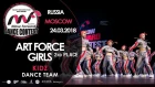 ART FORCE GIRLS | KIDZ TEAM | MOVE FORWARD DANCE CONTEST 2018 [OFFICIAL 4K]