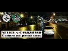 Нафталанджи #NFTLGY (DANIKTO) - Соль x CASH2HASH (prod.  by Beatpack)