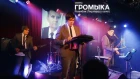 Громыка - Розенбом (Tequilajazzz cover).  Презентация альбома ФЮНФ. Москва. 06/12/2018