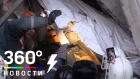 Ребёнка достали живым из-под завалов дома в Магнитогорске [NR]