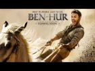 Ben-Hur | Trailer #1 | Paramount Pictures UK