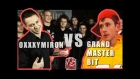 VERSUS Oxxxymiron vs Грандмастер бит