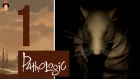 Новый Мор. Вступление. Душевное прохождение Pathologic 2