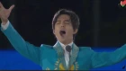 Dimash Kudaibergen – Ogni Pietra [Olympic] ~ 2nd European Olympics in Minsk