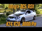 Почему нужно строить Honda Integra DC5/Acura RSX на гибриде K24/K20. 9000 оборотов! [BMIRussian]
