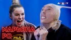 Марьяна Ро про Ивангая и наркотики/ Японский трэш/ Человек из прошлого/ AgentShow 2.0