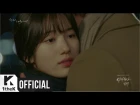 [MV] Kim Bumsoo(김범수) _ I Love You(사랑해요)