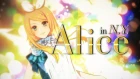 Hitoshizuku × Yama△ ft. Vocaloid 10 - Alice in N.Y.