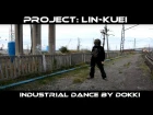 Project: Lin-Kuei - Industrial Dance by Dokki