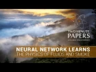 Neural Network Learns The Physics of Fluids and Smoke | Two Minute Papers