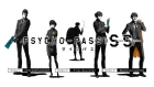 Psycho-Pass Sinners of the System | Trailer (Eng Sub)