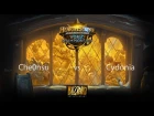 [RU] Che0nsu vs Cydonia, Hearthstone World Championship 2016