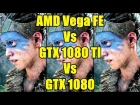 Hellblade Senua's Sacrifice AMD Vega Frontier Edition Vs GTX 1080 TI Vs GTX 1080 FPS Comparison