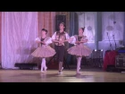12.11.16  Tver Youth Ballet Академия СК Балета. Па де труа из балета Щелкунчик