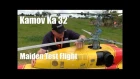 Kamov Ka 32 Scale RC Jet Turbine Helicopter Maiden Test Flight