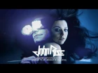 Celldweller vs Evanescence - Bring me to life (Mash-up by John R1se)