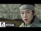 [MV] Park Wan Kyou(박완규) _ If the time stop(시간이 멈추면) (The Royal Gambler(대박) OST Part.1)