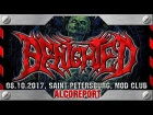 BENIGHTED - AlcoReport from St.Petersburg, 08.10.2017, MOD club