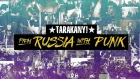 Tarakany! - "From Russia with Punk" Part 3