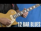 12 Bar Blues Guitar Lesson