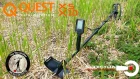 Introduction of the new Quest X5 and X10 metal detectors