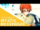 Mysterious Messenger (Juby's English Cover)【JubyPhonic】Mystic Messenger OP