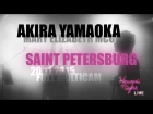 TRAILER Akira Yamaoka feat. Mary Elizabeth McGlynn [LIVE in Saint Petersburg 20.11.2015]