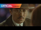 [화유기 OST Part 6] 벤 (Ben) - 운명이라면 (If We Were Destined) MV