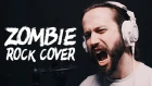 ZOMBIE - (Bad Wolves / The Cranberries) METAL COVER by Jonathan Young