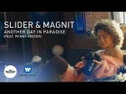 Slider & Magnit feat. Penny Foster - Another Day in Paradise (Official Video)