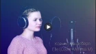 Ксения Ландсберг - Elle (Cover Melissa M)