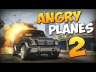 GTA 5 Mods : Angry Planes 2 + Метеоритный Дождь!