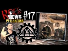 ROCK NEWS рецензия #17 - АдА - РЕТРОСПЕКТИВА 2.0