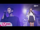 [KCON AUSTRALIA] Chan Yeol+Seola - Stay with MeㅣKCON 2017 AUSTRALIA x M COUNTDOWN 171005 EP.544