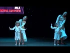 ДахаБраха - Колискова Планета искусств INTERPLAY - Колискова (современный танец, contempo...