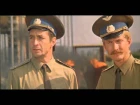 Отрывок из фильма "Голубые молнии" (1978)