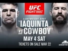 EA Sports UFC 3 Эл Яквинта - Дональд Серроне (Al Iaquinta - Donald Cerrone)