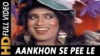 Aankhon Se Pee Le | Usha Uthup | Roti Ki Keemat 1990 Songs | Mithun Chakraborty, Kimi Katkar