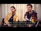 Bill Kaulitz | Tom Kaulitz | Heidi Klum | Tokio Hotel Interview 2018