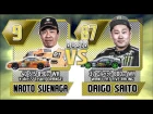 D1GP 2017 - Round 4 / Maishima Sports Island (Highlights)